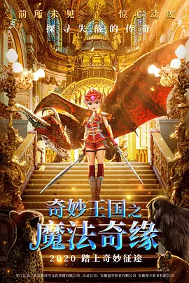 T恤裤和舞蹈教室