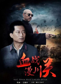 欧美 国产 亚洲 卡通 综合